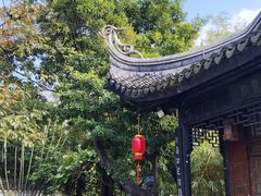 -中山詹园