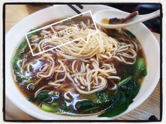 -小马牛肉面·牛骨熬制(南京博物院店)