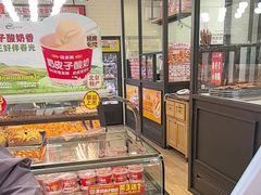 -味多美蛋糕(安定门店)