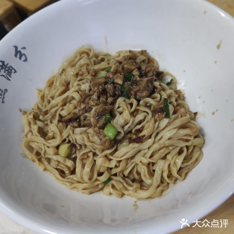 今天尝了最正宗的生煎包