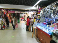 -即墨路小商品市场