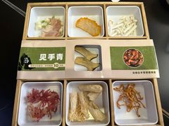 -乔先生涮肉·鲜活牛羊肉火锅(塘沽店)