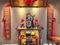 -成隆行·蟹王府(淮海店)