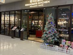 -卓锦曼购中心(国香街店)