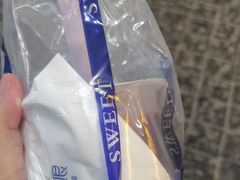 -西琳姑娘·新疆冰淇淋酸奶茶(南开大悦城店)