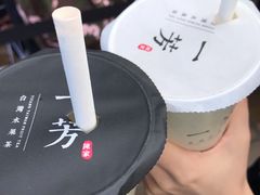 -伦敦比斯特购物村