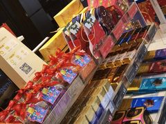 -GODIVA(五角场万达广场店)