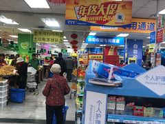店内环境-沃尔玛购物广场(昆明大观店)