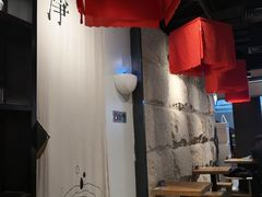 -和府捞面(国金汇店)