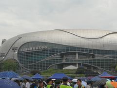 -宝能国际体育演艺中心