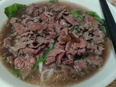 -金粿粿·牛肉粿