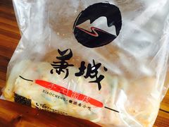 -小竖点徽派卷面皮(洪都店)