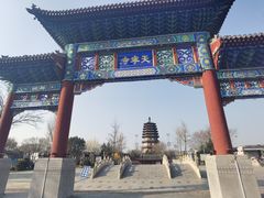 -天宁寺