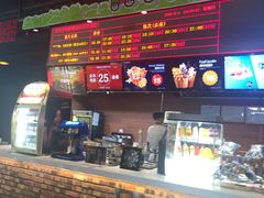 -太平洋激光影城(金沙紫荆店)