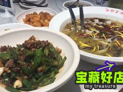 -新辣宴·湖南家常菜·商务聚餐(中粮创芯店)