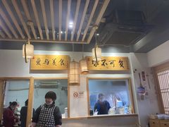 -桐香园小笼包(百井坊巷店)