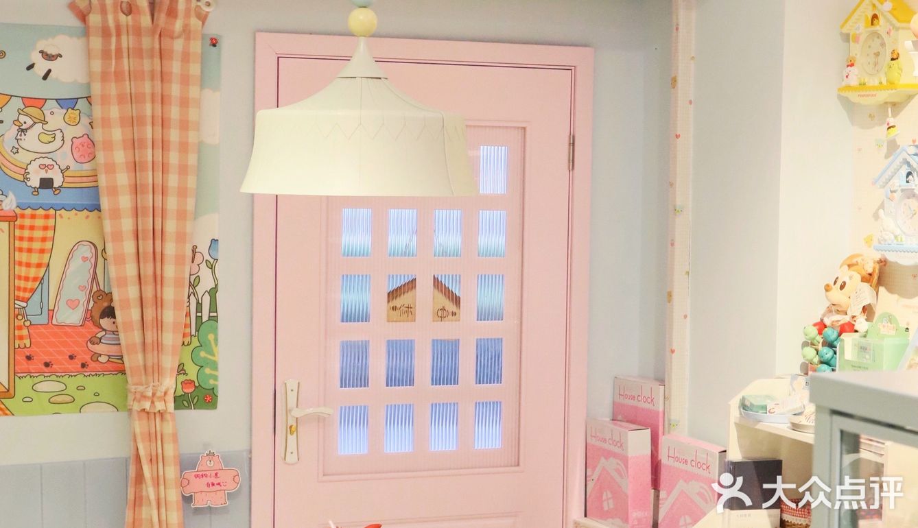 成都宝藏新店🐷奶油系少女心满满🎀可爱の杂货屋