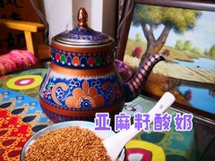 -一个勺子新疆锡伯主题私房菜(红墙巷49号院店)