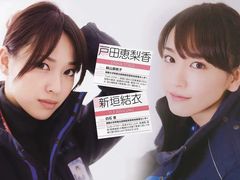 -学习谷日语培训日本留学·多语种外语教学(海淀人大分部)