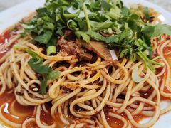 拌面-玉香宫河州牛肉拉面