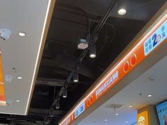 -素满香·全民食养自助(长宁龙之梦店)