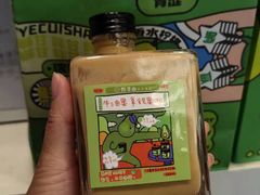 -野萃山·潮汕厚果汁(十亩地店)