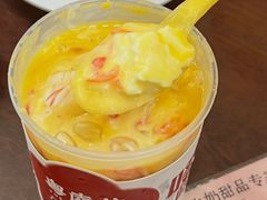 -南信牛奶甜品专家