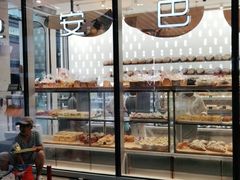 面包甜点陈列柜-早安巴黎(四季坊店)