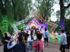 -哈尔滨文化公园