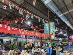 -杨合林啊兰烤鱼