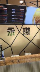-永琪美容美发全国直营连锁