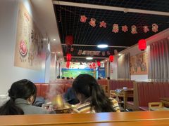 -前门杨记·铜锅涮肉(王府井·故宫店)