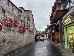 -东西巷