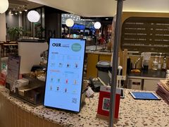 -OUR Bakery(SKP-S店)