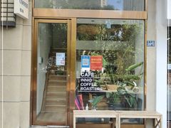 门面-隐琢咖啡(汉街店)