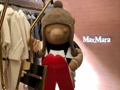 -Max Mara(北京新光SKP店)