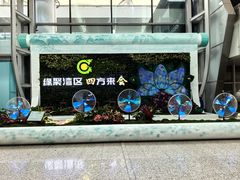 -广州白云国际机场-T2航站楼