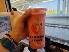 -十二中草莓冰·红豆沙冰屋(十二中店)