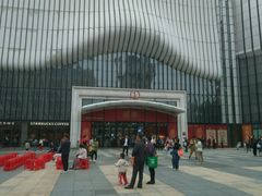 -万达广场(南京江宁店)