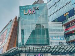 -合景·悠方(成都店)