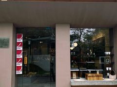 -溯洄咖啡VORTEX COFFEE