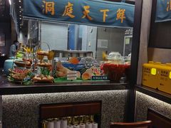 -望湘园·洞庭渔宴(浦江欢乐颂店)