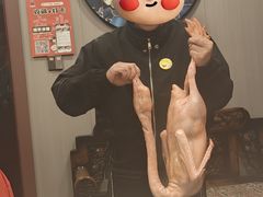 -百一大地锅(香福路店)