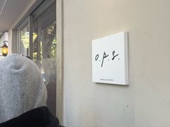 -O.P.S. CAFE