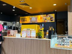 -麦当劳(沙河店)