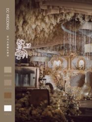 -DC大蔡婚礼策划(李公堤店)