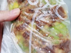 牛油果鸡肉包-LELECHA乐乐茶(美罗城店)
