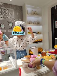 -MINI MARS KIDS CLUB亲子家庭中心(长宁天山店)