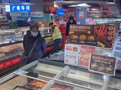 -盒马鲜生(红莲店)