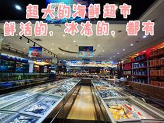 -神洲四海大酒楼(王府井澳门中心店)